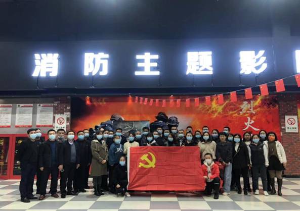 微信图片_20211021093711