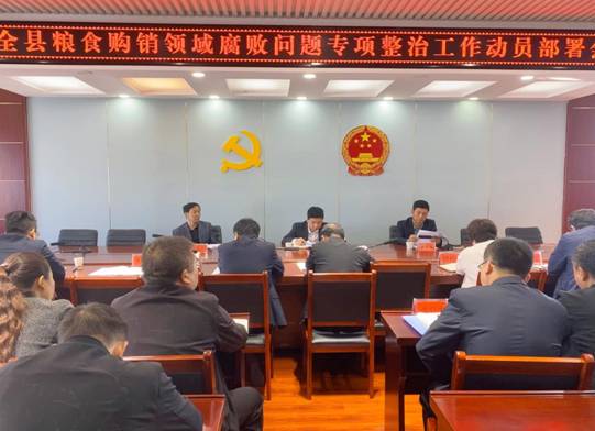 微信图片_20210929110825