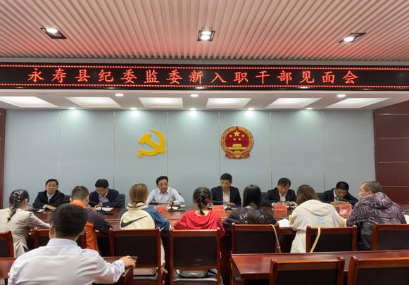 微信图片_20210901164052