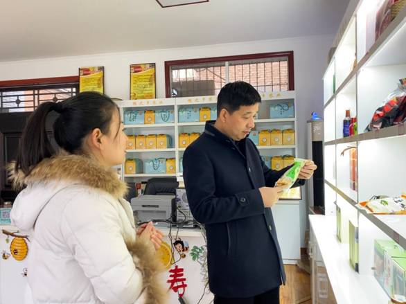 微信图片_20211207115141.jpg